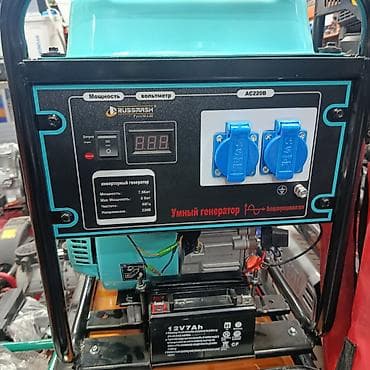 Генераторлор: Инверторный генератор Russmash (Руссмаш) «Умный генератор» Основные — 1