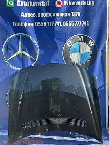 Капот Mercedes-Benz, Б/у, Оригинал