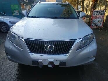 амортизатор для кухонной мебели: Передний амортизатор Toyota — 3