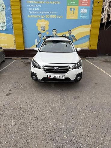Subaru: Subaru Outback: 2018 г., 2.5 л, Вариатор, Бензин, Универсал — 5