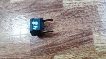 запчасти на тойота калдина в бишкеке: Toyota реле, Тойота реле. Номер реле 8 2 6 5 0 - 2 0 0 1 1. См.Фото — 1