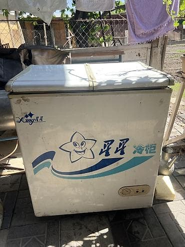 Морозильный ларь King (горизонтальный) - Тип: горизонтальный