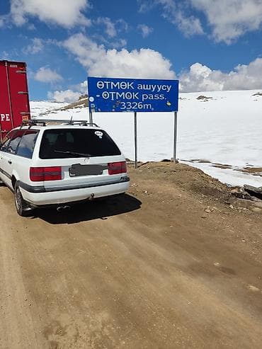 тойота ист запчасти бишкек: Volkswagen Passat Variant: 1996 г., 1.8 л, Кол менен иштөөчү, Бензин, Универсал — 2