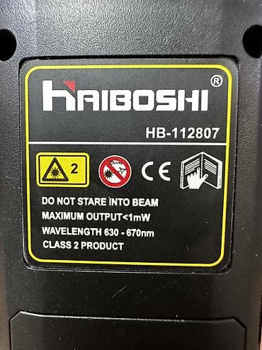 куплю дальномер: Лазерный дальномер Haiboshi HB-112807, 60 м - Диапазон измерений: до — 2