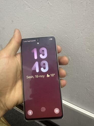 самсунг галакси а 7: Samsung Galaxy A73 5G, Б/у, 128 ГБ, цвет - Белый, 2 SIM — 5