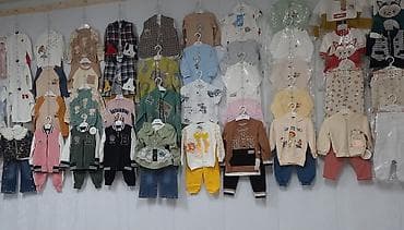 мусулманский одежды: Комплект — 1