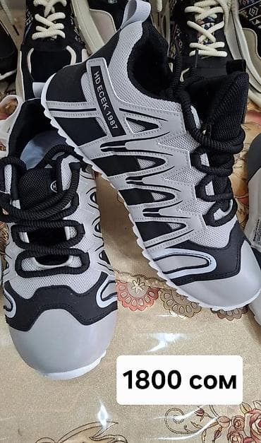 Кроссовки, 41.5, 42, 43, Новый, Самовывоз, Платная доставка