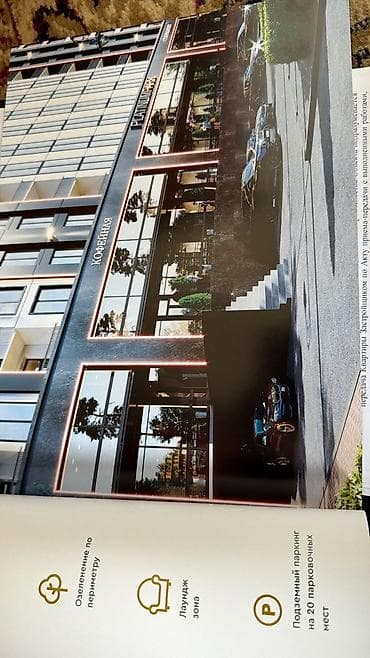 Новостройки от застройщика: Строится, Элитка, 3 комнаты, 112 м² — 3