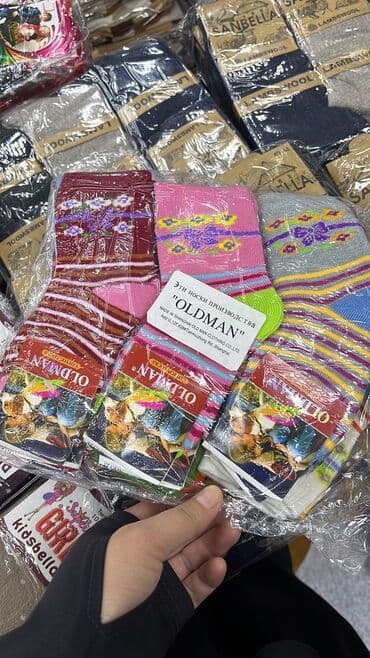 кышкы бут кийим: Носки — 2