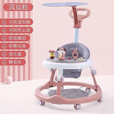 хаги ваки: Детские ходунки Babywalker - Универсальная модель: режим классических — 4