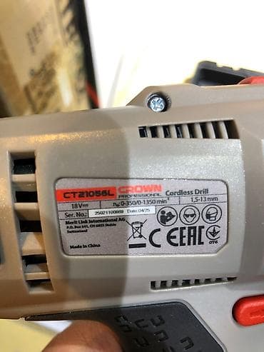 Үй жана бакча: Аккумуляторная дрель-шуруповерт CROWN Professional CT21056L — 3