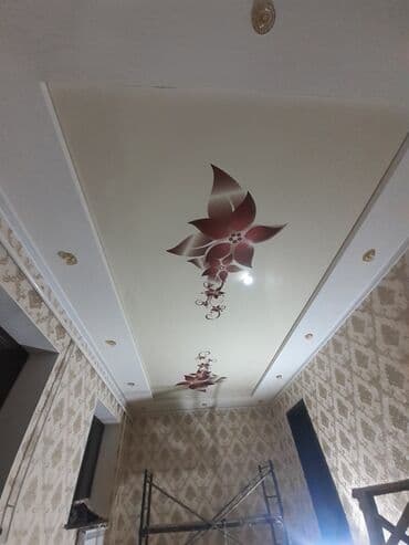 прожектор для дома: Натяжные потолки Матовые, 3D потолки, Глянцевые Бесплатный замер, Гарантия — 18