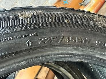 r 21: Зимние шины (пара), размер 225/45 R17. - Тип: зимние, ненашипованные — 2