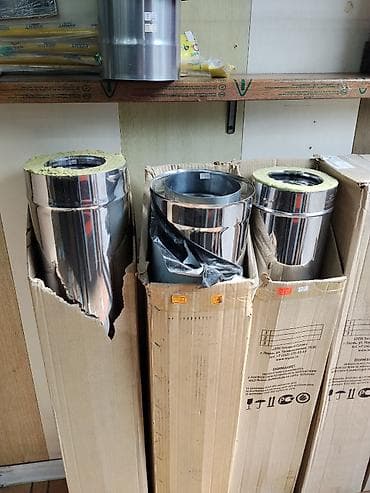 Дымоход для твёрдотопливного котла, Материал: Нержавейка, Конструкция: Сэндвич at lalafo.kg Дымоход для твёрдотопливного котла, Материал: Нержавейка, Конструкция: Сэндвич