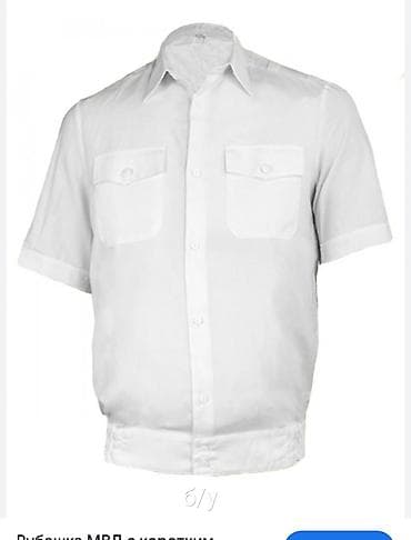 Футболки: Мужская рубашка, 6XL, Adidas, Б/у, цвет - Синий, Самовывоз — 2