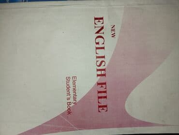 готовые домашние задания по кыргызскому языку 1 класс: Учебники по английскому, по корейскому языку, по 200, 300 и 400 сом — 12