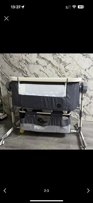 Детская мебель: Детская приставная кроватка, С колесиками, цвет - Серый — 1