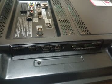 куда сдать телевизор с разбитым экраном: На запчасти все работает хорошо экран только не показывает разбит — 4