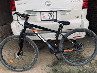 купить б у мотоцикл: Срочно продам велосипед!! — 2