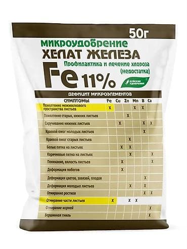 Удобрение at lalafo.kg Удобрение