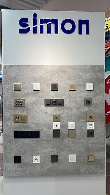 argus security systems: Адрес: «АЮ Grand» SIMON 1-этаж Фурнитура Simon — серия электрических — 2