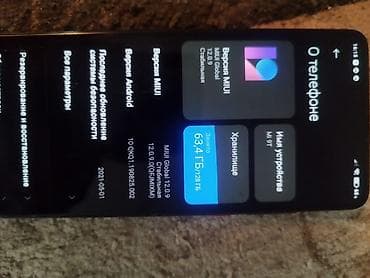 xiaomi mi 9 t pro: Xiaomi, Mi 9T, Б/у, 128 ГБ, цвет - Синий, 2 SIM — 4