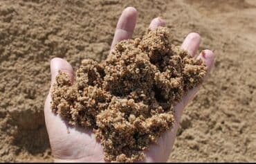 нефильтрованный яблочный уксус бишкек: Щебень Отсев для бетона Отсев под брусчатку Песок сеяный мытый — 2