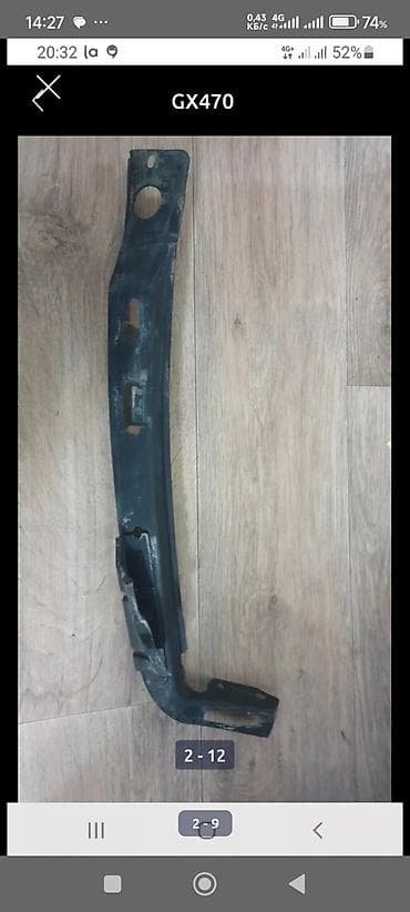 rx 2006: GX470 Lexus Фары левая -12000сом Фонари задние-3500сом за шт Блок — 6