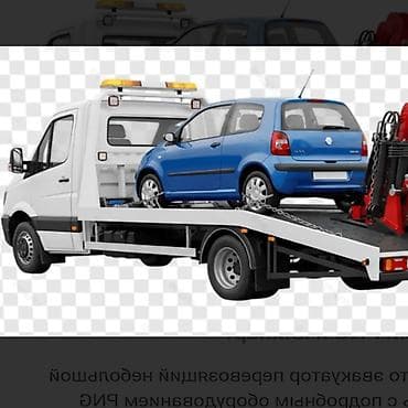 dream car: Со сдвижной платформой — 1