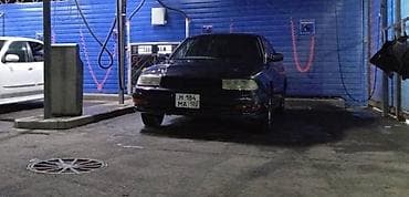 буксир авто: Toyota Camry: 1991 г., 2 л, Автомат, Газ, Седан — 1