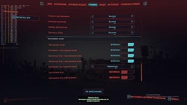 системный блок игровой: Компьютер, Игровой, Intel Core i9, NVIDIA GeForce RTX 3080 — 4