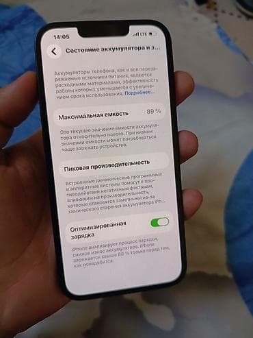 iphone 6s бу: IPhone 13, Б/у, 128 ГБ, Midnight, 89 % — 7