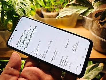 galaxy a 7: Redmi, Redmi Note 10, Б/у, 128 ГБ, цвет - Синий, 2 SIM — 3