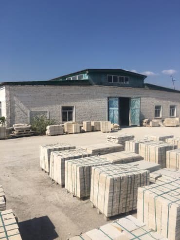 жидкий травертин материал: Сары таш Травертин Прямые поставки из завода производителя !!!хорошего — 2