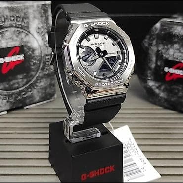Аксессуары: Спортивные часы часы, Casio (G-Shock), Таймер и секундомер, Водонепроницаемые, Мужские, Новый — 1