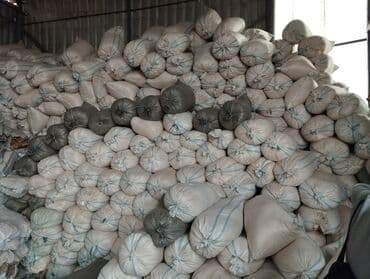 газ баллон бишкек доставка: Түштүк Кыргызстан цемент, M-450, түсү - Күмүш, 50 кг/м³, Дүңүнөн — 7