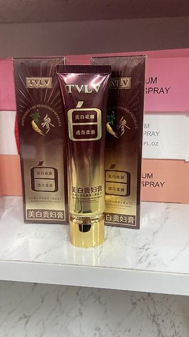 Цена за 2шт 1000сом Крем для лица TVLV “Whitening and Removing