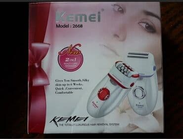 машинки для стрижки волос бишкек: Эпилятор 2в1 один раз пользовались — 2