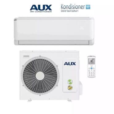 калонный кондиционер: Кондиционер AUX Муздатуу — 10
