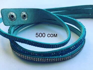 украшение шампанского для свадьбы: Кулоны и подвески — 28