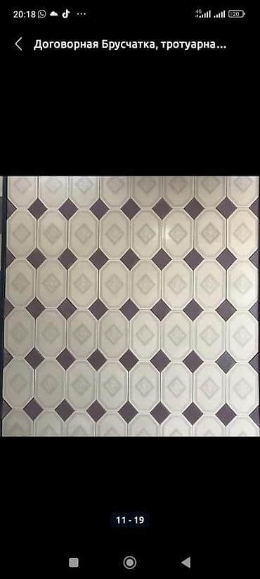 Евробрусчатка: Брусчатка продажа+укладка+ доставка. Замер бесплатно. Гарантия есть — 6