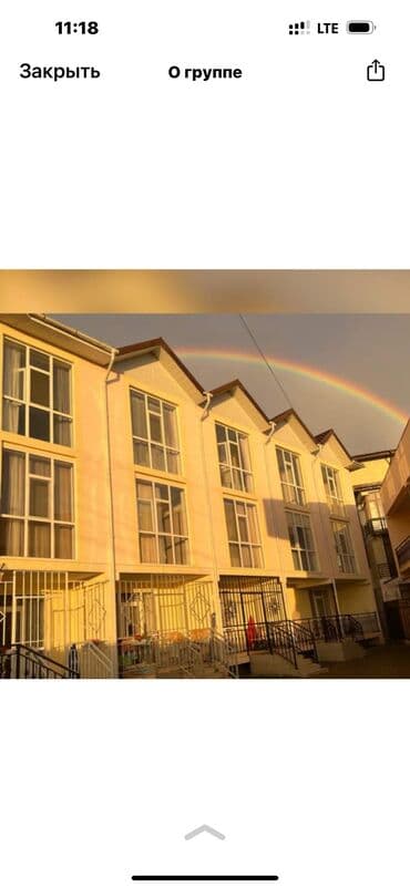 золотые пески иссык куль цены 2021: Квартира, у Пляжа ЦО Кыргызское взморье, Бостери, Тренажерный зал, Футбольное поле, Баскетбольная площадка — 18