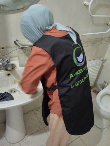 установка посудомоечной машины бишкек: Мы используем только профессиональное оборудованиечистящее средства — 1