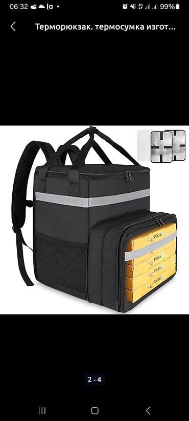 ифтар: 🔥 ПЛОВ НА ВЫНОС И САМСА НА ИФТАР — ОПТОМ ПО НАРОДНОЙ ЦЕНЕ! 🔥 🥟 ЭЛДИК — 3