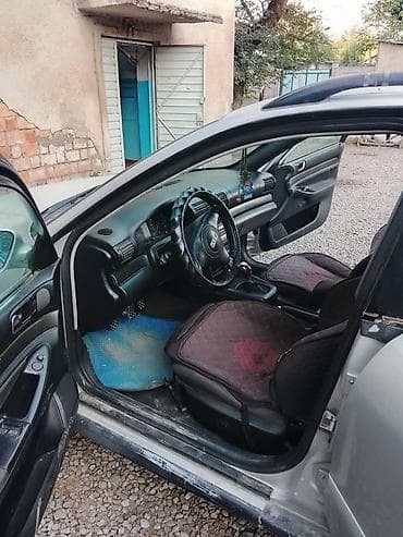 Продажа авто: Audi A4: 2001 г., 2 л, Бензин, Универсал — 3