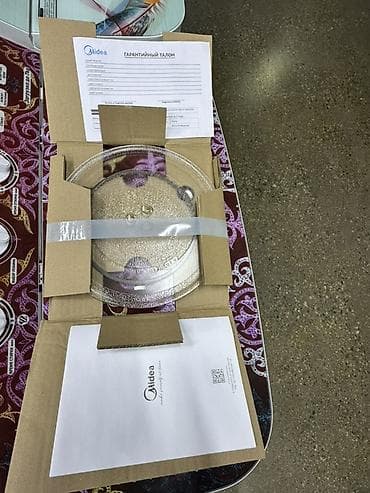 poco 1: Микроволновка, Новый — 3