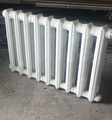 Батарея российская