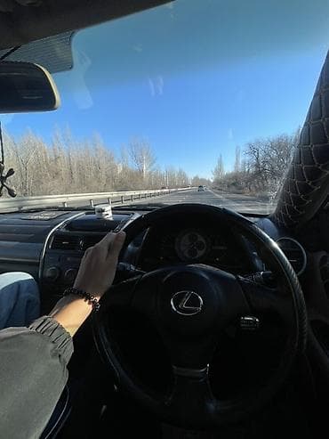 altez: Lexus IS: 2001 г., 2 л, Автомат, Бензин, Седан — 8