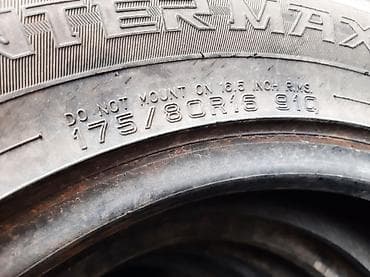 шины донголок: Шины 175 / 80 / R 16, Комплект, Япония, DUNLOP — 6