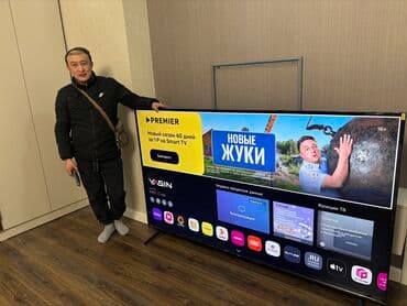 телевизор ясин 43 дюйма: 🔥🔥АКЦИЯ ‼️👍🔥 У нас самый низкий цены. Акция!!! Ясин 85 дюм диагонал — 10